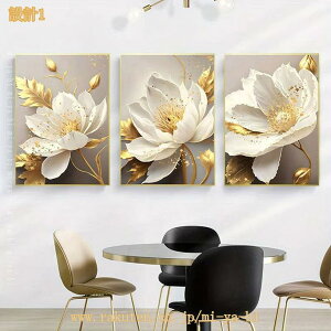 �L�����o�X�A�[�g �Ǌ|�� �C���e���A �G�� ���_�� �A�[�g�p�l�� 3�� �A�� �� �|�X�^�[ ���� �A�[�g�{�[�h �������� �I�V���� �k�� ����G �ǂ̊G �\�t�@�̔w�i�G�� ���r���O ���H�X �V���v�� 