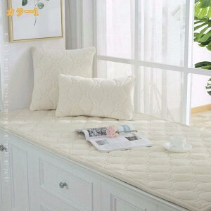 �V�[�g�N�b�V���� �����O �􂦂� ���K �I�[���V�[�Y�� �\�t�@�[�p�b�h �����z�c 3�l�|�� 2�l�|�� �����Q�}�b�g ����Q�}�b�g ���ԂƂ� �t���A�N�b�V���� ������� �V���v�� �k�� �\�t�@�[�p 