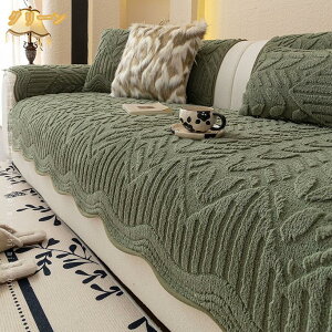 �k���� �_�炩�� �\�t�@�[�p�b�h �`�F�A�N�b�V���� ���� �O�l�|���p �V�[�g�N�b�V���� ����Q�N�b�V���� ����~�� �􂦂� �t���A�N�b�V���� ���� ������� ���킢�� �\�t�@�[�V�[�c �g���� 