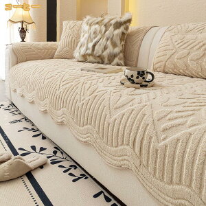 �k���� �_�炩�� �\�t�@�[�p�b�h �`�F�A�N�b�V���� ���� �O�l�|���p �V�[�g�N�b�V���� ����Q�N�b�V���� ����~�� �􂦂� �t���A�N�b�V���� ���� ������� ���킢�� �\�t�@�[�V�[�c �g���� 