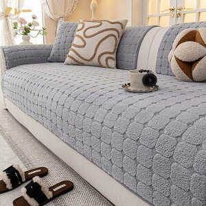 �\�t�@�[�p�b�h 3�l�|�� �~ ���� �ӂ�ӂ� ��l�|�� ����~�� �\�t�@�[�J�o�[ �􂦂� �k�� �������� �����邾�� �I�t�� �I�Ȃ� �}���`�J�o�[ 2�l�|�� 4�l�|�� ������� �I�[���V�[�Y�� �V���v