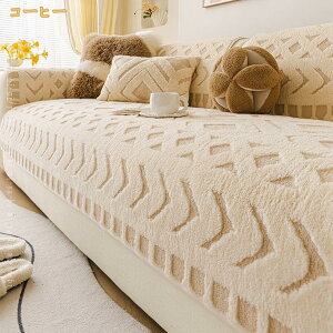 �k���� �_�炩�� �\�t�@�[�p�b�h �`�F�A�N�b�V���� ���� �O�l�|���p �V�[�g�N�b�V���� ����Q�N�b�V���� ����~�� �􂦂� �t���A�N�b�V���� ���� ������� ���킢�� �\�t�@�[�V�[�c �g���� 