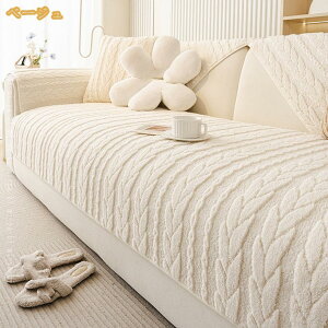 �\�t�@�[�J�o�[ �����邾�� ������� �ې� 3�l�|�� ���킢�� �k�� �\�t�@�[�V�[�g �\�t�@�[���ʃJ�o�[ ����h�~ 1�l�|�� 2�l�|�� �I�|�� �I�Ȃ� �􂦂� ����~�� �}���`�J�o�[ �ӂ�ӂ� ��