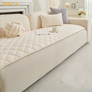 �\�t�@�p�b�h �~ ����~�� �g���� ���� ���z�c ���� �N�b�V���� �|���邾�� �������� ���킢�� ��t�ȒP ������� �􂦂� 2�l�|�� �����O�N�b�V���� 3�l�|�� ����Q�N�b�V���� �V�[�g�N�b�V