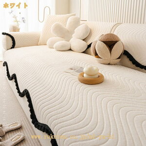 �\�t�@�J�o�[ �}���`�J�o�[ ���� �l�G�ʗp �g���� �~�p �k�� �V���v�� �ӂ�ӂ� 3�l�|�� ���� �����邾�� �\�t�@�[�p�b�h ����h�~ ����~�� �I�[���V�[�Y�� ���K 2�l�|�� �􂦂� �}���`�J