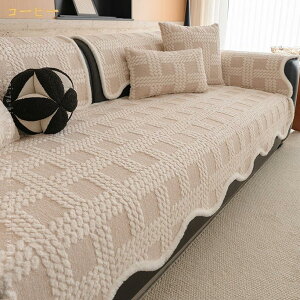 �\�t�@�[�p�b�h 2�l�|�� 3�l�|�� �\�t�@�J�o�[ �}���`�J�o�[ ���������� �~�p �k�� �V���v�� ����~�� �V�[�g�N�b�V���� �����邾�� �h�o ����h�~ ����Q�}�b�g ������� ���킢�� �h���΍�