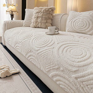 ���������\�t�@�[�p�b�h �~�p �g���� �\�t�@�[�J�o�[ �����邾�� �����z�c �ӂ�ӂ� 1�l 2�l 3�l 4�l�|�� �I�t�� �I�Ȃ� �􂦂� �k�� �h�o ����h�~ �I�[���V�[�Y�� ���@�\ ���ʃJ�o�[ ���L��