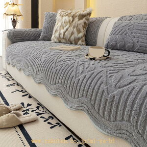 �\�t�@�[�p�b�h �}���`�J�o�[ �����邾�� ���L�΍� �􂦂� �h�o �����z�c ���ʃJ�o�[ ����h�~ �\�t�@�[�J�o�[ �I�t�� �I�Ȃ� ����~�� �V�[�g�N�b�V���� �g���� �h���΍� �\�t�@�[�V�[�c 