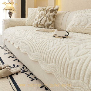 �\�t�@�[�p�b�h �}���`�J�o�[ �����邾�� ���L�΍� �􂦂� �h�o �����z�c ���ʃJ�o�[ ����h�~ �\�t�@�[�J�o�[ �I�t�� �I�Ȃ� ����~�� �V�[�g�N�b�V���� �g���� �h���΍� �\�t�@�[�V�[�c 