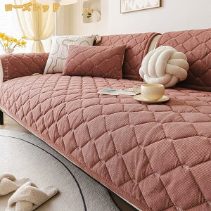 �\�t�@�[�p�b�h ���ʃN�b�V���� �\�t�@�[�p �`�F�A�p�b�h 3�l�|�� �I�t�� �I�Ȃ� �_�炩�� �\�t�@�[�V�[�c �\�t�@�ی�J�o�[ �\�t�@�[�}�b�g �����邾�� ����~�� ����h�~ ���@�\ �t���A�N