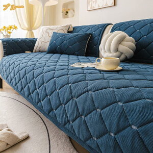 �\�t�@�[�p�b�h ���ʃN�b�V���� �\�t�@�[�p �`�F�A�p�b�h 3�l�|�� �I�t�� �I�Ȃ� �_�炩�� �\�t�@�[�V�[�c �\�t�@�ی�J�o�[ �\�t�@�[�}�b�g �����邾�� ����~�� ����h�~ ���@�\ �t���A�N