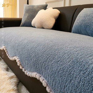 �\�t�@�[�p�b�h �}���`�J�o�[ �����邾�� ���L�΍� �􂦂� �h�o �����z�c ���ʃJ�o�[ ����h�~ �\�t�@�[�J�o�[ �I�t�� �I�Ȃ� ����~�� �V�[�g�N�b�V���� �g���� �h���΍� �\�t�@�[�V�[�c 