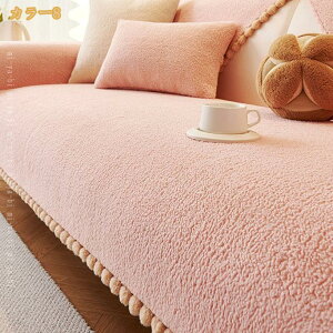 �\�t�@�[�p�b�h �}���`�J�o�[ �����邾�� ���L�΍� �􂦂� �h�o �����z�c ���ʃJ�o�[ ����h�~ �\�t�@�[�J�o�[ �I�t�� �I�Ȃ� ����~�� �V�[�g�N�b�V���� �g���� �h���΍� �\�t�@�[�V�[�c 