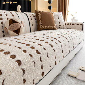 �\�t�@�[�p�b�h �\�t�@�[�V�[�g �}���`�J�o�[ 2�l�|�� ����~�� �􂦂� �܂肽���� �������z�c ���킢�� ���K ��t�ȒP ���L�΍� �ϋv�� �V�[�g�N�b�V���� �k�� ������� �l�G�K�p �V���v�� 