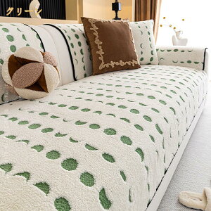 �\�t�@�[�p�b�h �\�t�@�[�V�[�g �}���`�J�o�[ 2�l�|�� ����~�� �􂦂� �܂肽���� �������z�c ���킢�� ���K ��t�ȒP ���L�΍� �ϋv�� �V�[�g�N�b�V���� �k�� ������� �l�G�K�p �V���v�� 