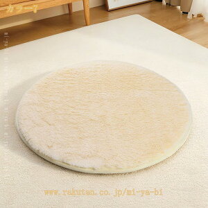 ���[�g�����O ���[�g�� ���у��O �������� �g�� ���� �~�`���O ���O�}�b�g �ӂ�ӂ� �}�b�g �O�~ �h�� �J�[�y�b�g �~�� �g�� �k�� ������� ���[�g���}�b�g �t���A�}�b�g ���z���j�� ���イ