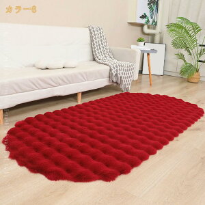 ���O�}�b�g �J�[�y�b�g ���[�g���}�b�g ���� �t�F�C�N�t�@�[ ����~�� ���� �ӂ�ӂ� �܂��� �􂦂� �R�� �h�_�j �k�� �L�����v ��[ ���g�[�Ή� �\�t�@�}�b�g �֎q�~�� �x�b�h�T�C�h/�L��