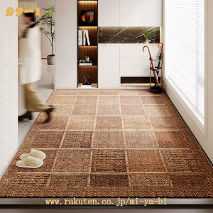 �h�A�}�b�g ���@�� ���� �E�F���J���}�b�g ����~�ߕt�� �D���Ƃ��}�b�g �􉽊w�͗l �k���� �h���� �G���g�����X�}�b�g �C���e���A �͗l�ւ� �|���Ղ� �Ɩ��p �ƒ�p �h�� �h�o �J�[�y�b�g 