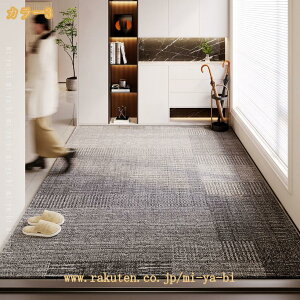 �h�A�}�b�g ���@�� ���� �E�F���J���}�b�g ����~�ߕt�� �D���Ƃ��}�b�g �􉽊w�͗l �k���� �h���� �G���g�����X�}�b�g �C���e���A �͗l�ւ� �|���Ղ� �Ɩ��p �ƒ�p �h�� �h�o �J�[�y�b�g 