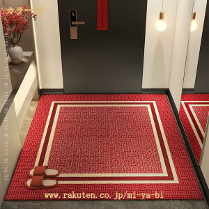 �G���g�����X�}�b�g �h�A�}�b�g ���ӂ��}�b�g ���փ}�b�g �]�|�h�~ �������� �D���Ƃ��}�b�g ���� ���� �L�� ����~�ߕt�� �ϖ��Ր� �h�� �������ȒP �����^�ъȒP �ԕ� �{�w�~�A���� �I