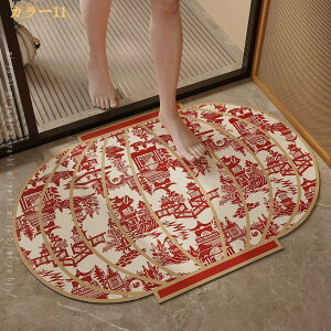 ���փ}�b�g �h�A�}�b�g �􉽊w�͗l �J�[�y�b�g ���O�}�b�g �k���� ���}�b�g ���O ���� ������� �h�o ���@�� �D���Ƃ� ����~�� �ϖ��Ր� �Ɩ��p �ƒ�p �I�t�B�X ���X �L�b�`�� ���� �z�� �h