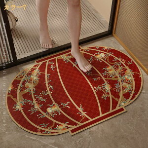 ���փ}�b�g �h�A�}�b�g �􉽊w�͗l �J�[�y�b�g ���O�}�b�g �k���� ���}�b�g ���O ���� ������� �h�o ���@�� �D���Ƃ� ����~�� �ϖ��Ր� �Ɩ��p �ƒ�p �I�t�B�X ���X �L�b�`�� ���� �z�� �h