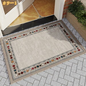 �G���g�����X�}�b�g �ϖ��Ր� �E�F���J���}�b�g �X�ܗp ���� ���փ}�b�g �h�A�}�b�g �D���Ƃ� �͗l�ւ� �����p �ƒ�p ����~�� �I�[���V�[�Y�� �ʐ^�w�i �o����� ���X���� �]�|�h�~ ����