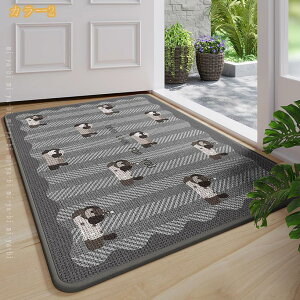 ���� �h�A�}�b�g �D���Ƃ��}�b�g �����` ���@�� �h�o ����~�� �ϖ��� �h�L�R�� �������ȒP ����� �Ɩ��p �ƒ�p �X�ܗp �k�� �l�G�ʗp �a�� �m�� ���K �C���e���A ���͋C�]�� �h�� �����z