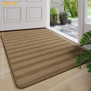 ���� �h�A�}�b�g �D���Ƃ��}�b�g �����` ���@�� �h�o ����~�� �ϖ��� �h�L�R�� �������ȒP ����� �Ɩ��p �ƒ�p �X�ܗp �k�� �l�G�ʗp �a�� �m�� ���K �C���e���A ���͋C�]�� �h�� �����z