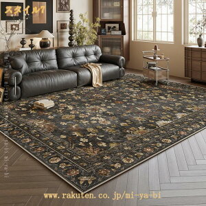 yVO~ O J[ybg  yV 􂦂 炮 k Ԗ͗l g Be[W O~ H 2 3 O}bg _CjO fXNJ[ybg fXNO 