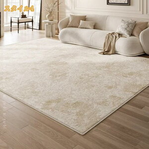 J[ybg O 􂦂 OJ[ybg イ ~ߕt O~ 1 2 3 tl tG h H  k O}bg carpet living room  rO Qp mi-y