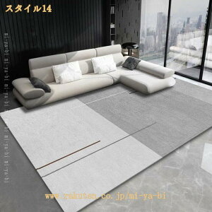 �J�[�y�b�g ���O ���O�}�b�g �􂦂� �����` ���O�J�[�y�b�g ���r���O�}�b�g 1��2��3���p �􉽊w�� �k���� ����~�� �ă��O �W�I���g�� �h���}�b�g �I�[���V�[�Y�� ���r���O ���ԗp ���� ���� 