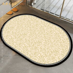 �o�X�}�b�g �]���y ���킢�� ���� �唻 �k�� �\�t�g ����Ȃ� �R���p�N�g �]���y�}�b�g �]���y�o�X�}�b�g �����C�}�b�g ���@�� ���؂�}�b�g �z���}�b�g �􂦂� �_�炩 �ԕ� �t�����[ ����~