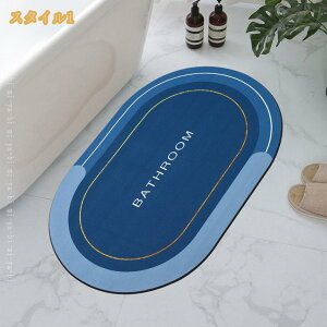 �]���y �o�X�}�b�g �_�炩�� ���� �\�t�g ���ӂ��}�b�g �����C�}�b�g �z�� �􂦂� ����~�� �����ȒP ���[ ����Ȃ� ���@�� �����}�b�g �������ӂ��}�b�g �����C �L�b�`�� ���� ���ʏ� ��