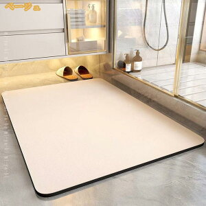 �]���y �o�X�}�b�g �_�炩���� ���@���}�b�g �����C�}�b�g �􂦂� �}�b�g �L�b�`�� �\�t�g ���� ������� ����~�� ���� �E�ߏ� ���ʏ� �z���}�b�g �_�炩�� ����\ ���[�֗� �k���X�^�C��