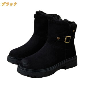 �X�m�[�u�[�c ���f�B�[�X �y�� ���N�� �h���C �h�� �h�� �傫�ȃT�C�Y ���� ��p �V���[�g �u�[�c �~�p �ʊw �ʋ� �E�H�[�L���O�u�[�c �h�� �u�[�c �E�B���^�[�u�[�c ��C �~�p�u�[�c ���]�� 