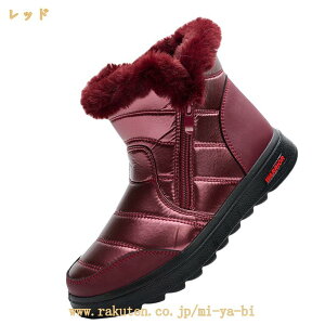 �X�m�[�u�[�c ���f�B�[�X �h�� ������� �y�� �~�u�[�c �~�p ���N�� ���킢�� �V���[�g�u�[�c �t���b�g �ӂ�ӂ� �������� �H�~ �h�� �ᔽ�� ���[�g���u�[�c ��p �h���u�[�c ����Ȃ� �X�m