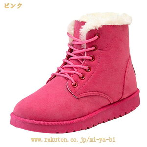 �h���C �X�j�[�J�[ ���f�B�[�X �X�m�[�V���[�Y �~�p �h�� �h�� �~�p �h�� �X�m�[�u�[�c �~�C ���[�g���u�[�c ���N�� �ۉ� �������� �X�m�[�g���[�j���O �g���� �A�E�g�h�A ��p�C �V���[�g�u