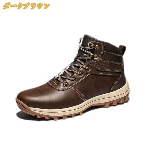 �X�m�[�V���[�Y �����Y �u�[�c ��C �o�R�C �A�E�g�h�A �V���[�g�u�[�c ������� �������� �A�E�g�h�A�V���[�Y �E�H�[�L���O�V���[�Y �{�A�t�� �H�~ ���� �n�C�J�b�g �n�C�L���O�V���[�Y ��