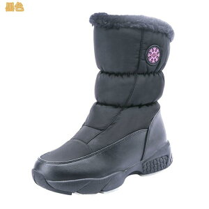 Xm[V[Y ~C fB[X u[c ~p g N Xm[u[c JWA Xmg y oCN ʋ ʊw Xj[J[ C [gu[c h h h EB^[u[c X|