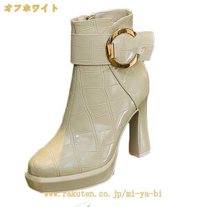 �V���[�g�u�[�c ���f�B�[�X �u�[�c �V���[�g �� ���f�B�[�X �u�[�c �V���[�g �� �u�[�c �V���[�g ���� ���q�[�� �u�[�c �~�h���u�[�c ���f�B�[�X �u�[�c ���E���h�g�D �W�b�p�[ �V���[�g ��