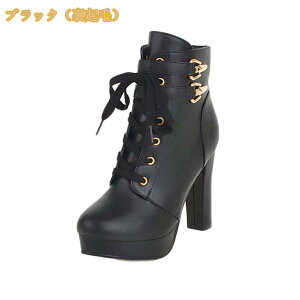 ���� �V���[�g�u�[�c ���q�[�� �҂ݏグ�u�[�c ���[�X�A�b�v �уu�[�c ���Ǝ� �T�C�h�W�b�p�[ �A���N���u�[�c �u�[�e�B �n�C�q�[�� ���f�B�[�X �� �� �s���N �o�b�N���t�� �V���[�g�u�[�c 