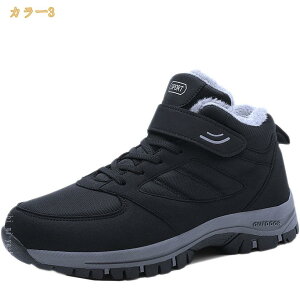 �X�m�[�V���[�Y �����Y ���� �h�� �h�� �h�� �X�m�[�u�[�c �h���u�[�c �A�E�g�h�A�V���[�Y �n�C�J�b�g �X�j�[�J�[ �n�C�L���O�V���[�Y �g���b�L���O�V���[�Y �o�R�C ���N�� �J�W���A�� ��C