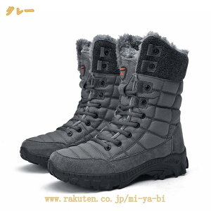 ���[�X�A�b�v �҂ݏグ�u�[�c ���[�N�u�[�c �����Y�h�� �h�� �y�� �����Y�u�[�c �V���[�g�u�[�c ���C���u�[�c �X�m�[�u�[�c �A�E�g�h�A�V���[�Y �g���b�L���O�V���[�Y ���E�ȒP �A�E�g�h�A