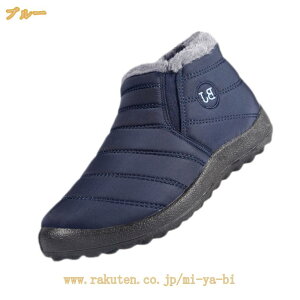 �������� �E�B���^�[�u�[�c ���f�B�[�X �����Y �X�m�[�u�[�c �傫���T�C�Y �j�����p �V���[�g�u�[�c �y�� �����₷�� �R���t�H�[�g�V���[�Y �X�m�[�V���[�Y �������T�C�Y ���N��� ����� 