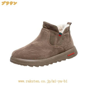  Xm[u[c Y 傫TCY V[gu[c Y Xm[V[Y [gu[c ʋC EB^[u[c h h ےg N ~p JWA ȌC C ][g V