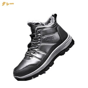 Xm[V[Y Y h h oCN u[c {A ϏՌ Xm[u[c ~ gbLO AEghAu[c nCJbg 傫TCY  V[gu[c  Ȃ ~ C 