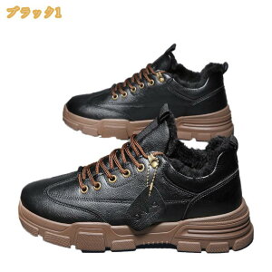 �X�m�[�V���[�Y �����Y �h�� ����~�� �X�m�[�u�[�c �h���C �u�[�c �E�B���^�[�u�[�c ���[�X�A�b�v �h���C ����Ȃ� ���N�� �O���[ �O���[�� �n�C�J�b�g �A�E�g�h�A �ᓹ ���̓� �傫���T�C