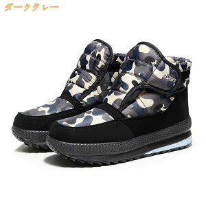 Xm[V[Y Y [Nu[c N h h nCJbg u[c ~ V[gu[c Xm[u[c C AEghA ʋΗp E֗ Snǂ y _ ~^