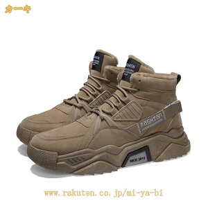 Xm[u[c Y V[gu[c [XAbv hC EB^[u[c C  h ۉ  ~p y Ȃ ₷ ₷ h Xj[J[ N [Nu[c